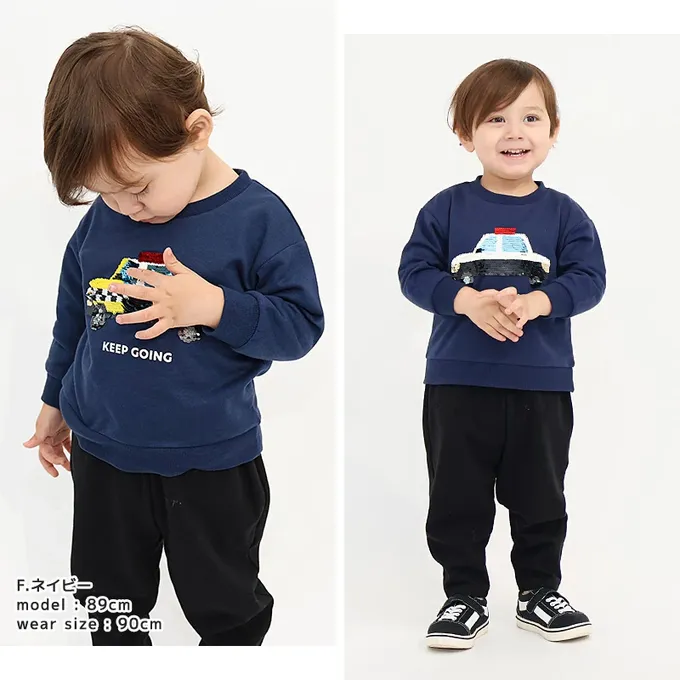 日本 ZOOLAND - 裏起毛 帥氣男孩長袖上衣-亮片恐龍-芥黃