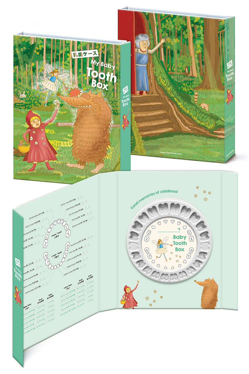 ThinkTooth - 日系童話乳牙盒-小紅帽與野狼