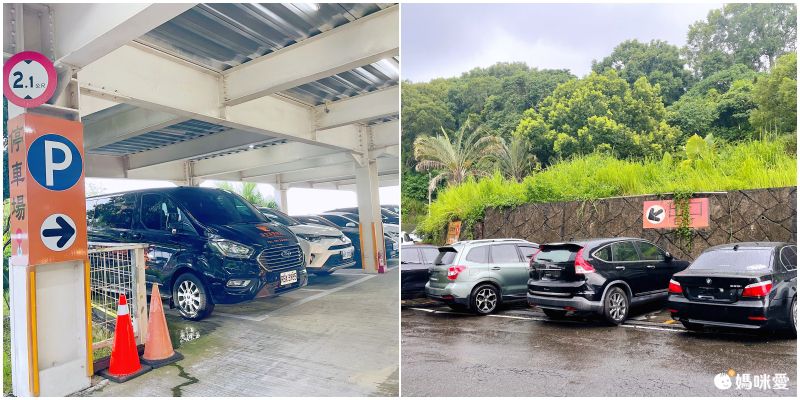 #現貨馬上出【嘉義雲登景觀飯店】2.6折↘一泊二食