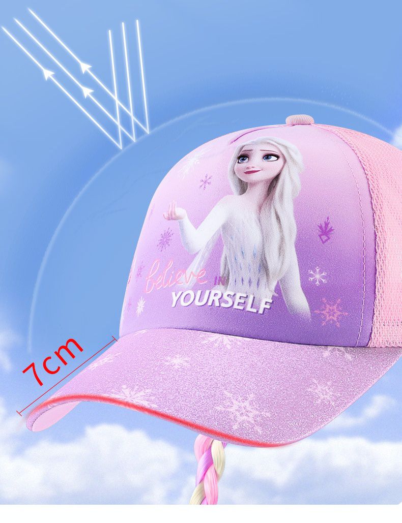 卡通公主兒童棒球帽-艾莎-頭紗款-粉色