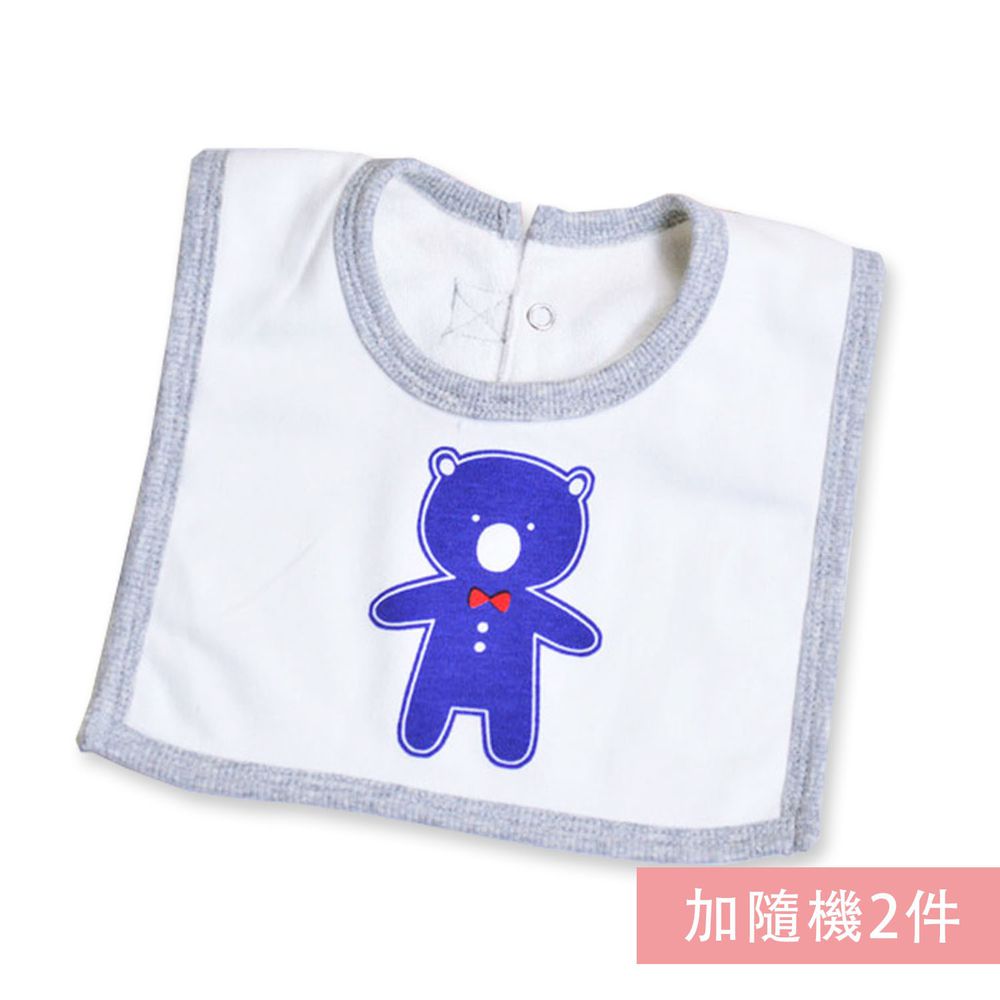 JoyNa - 3條入- 方形造型純棉內裡圍兜-藍色小熊款+隨機2入-32*24cm