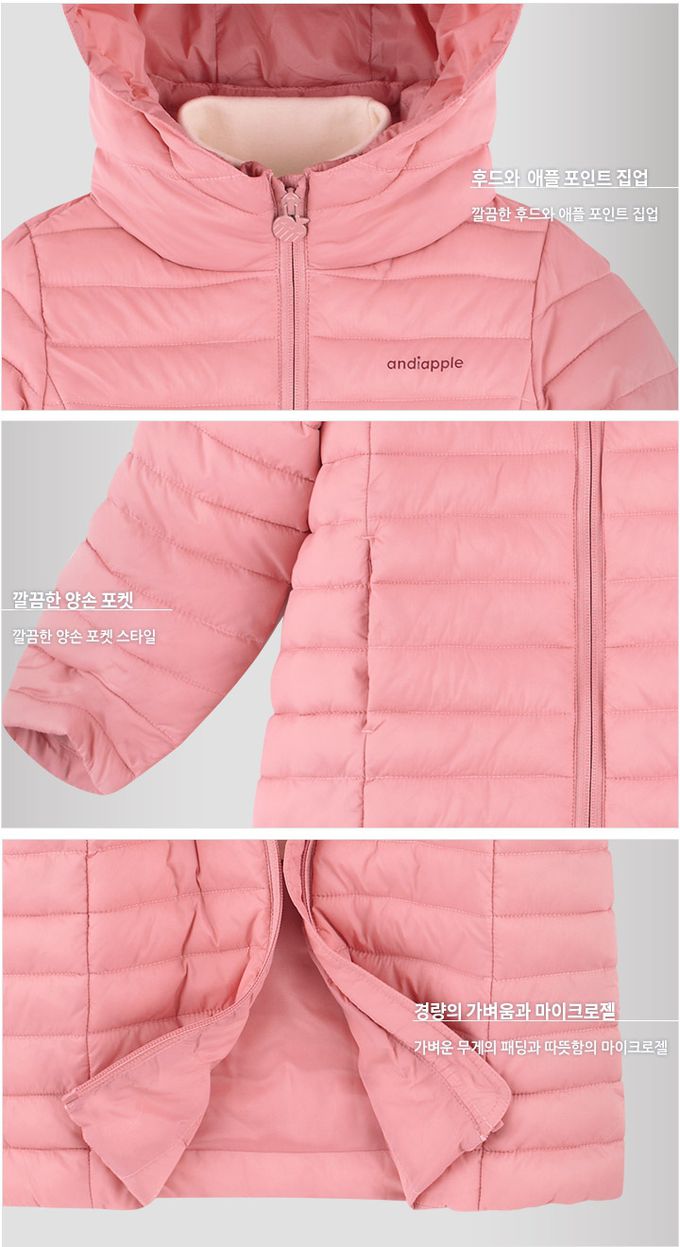 韓國 AndiApple - 輕量科技羽絨連帽連身外套-黑藍