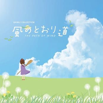 金革唱片 Jingo Records - 媽咪寶貝的幸福約定 6CD