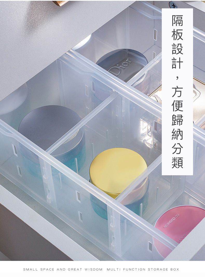 簡約廚房/冰箱收納 ♦ 井井有條、井然有序的收納術 ♦