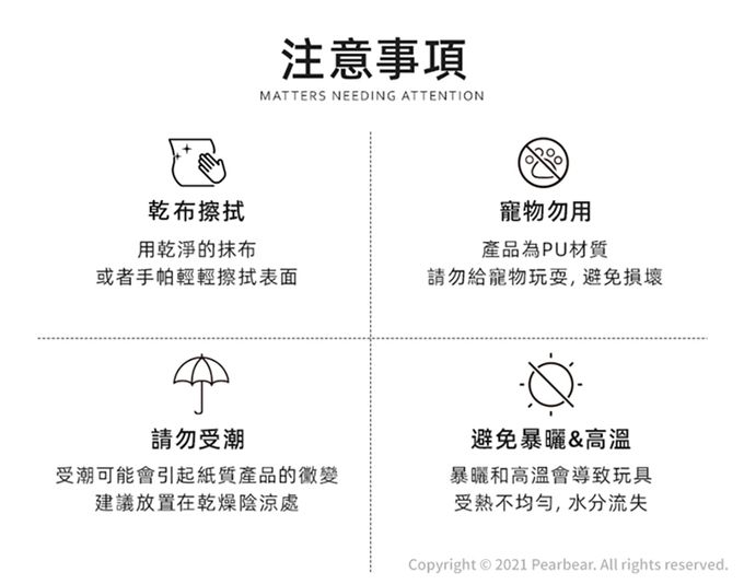 MiDeer - 安全軟飛盤(紫)