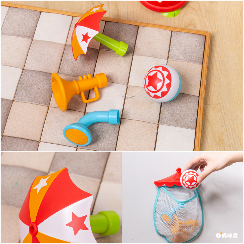 讓寶寶愛上洗澡【Yookidoo 洗澡玩具】開心洗澎澎，晚上更好睡