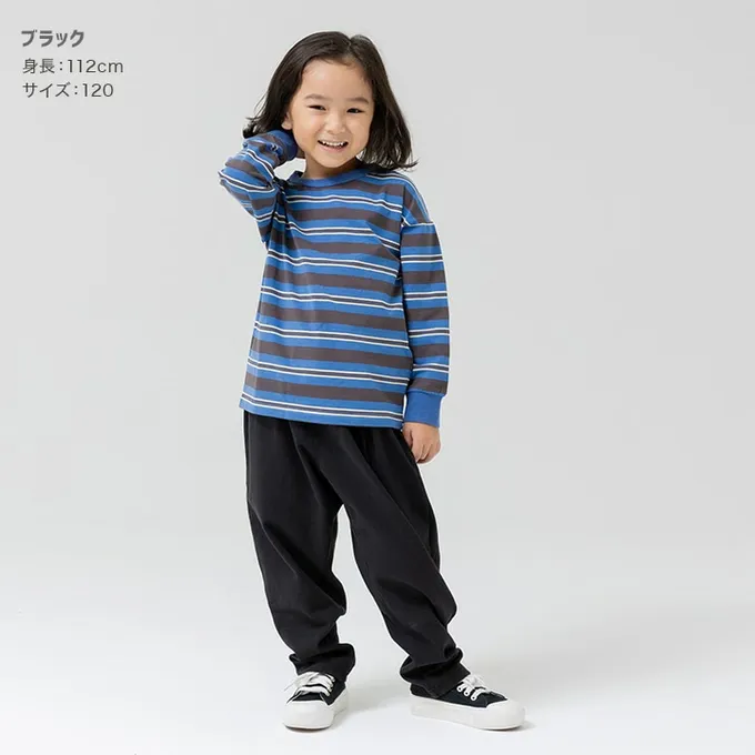 日本 Chil2 - 品牌熱銷 百搭彈力伸縮燈籠長褲-寶藍