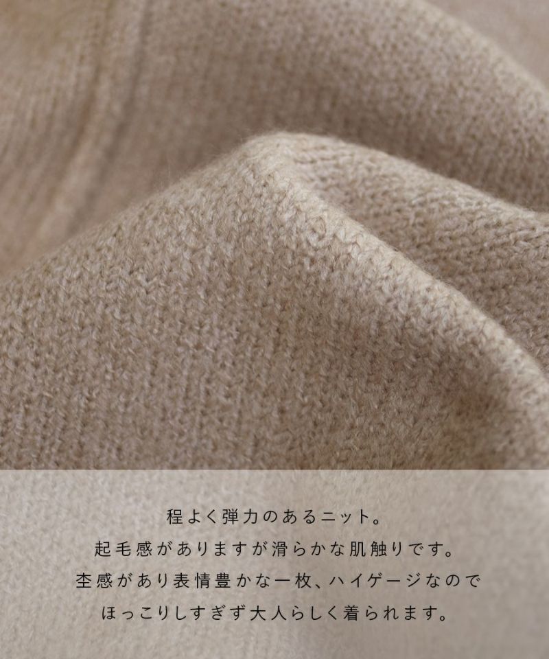 日本 zootie - 滾邊撞色落肩針織毛衣-淺灰