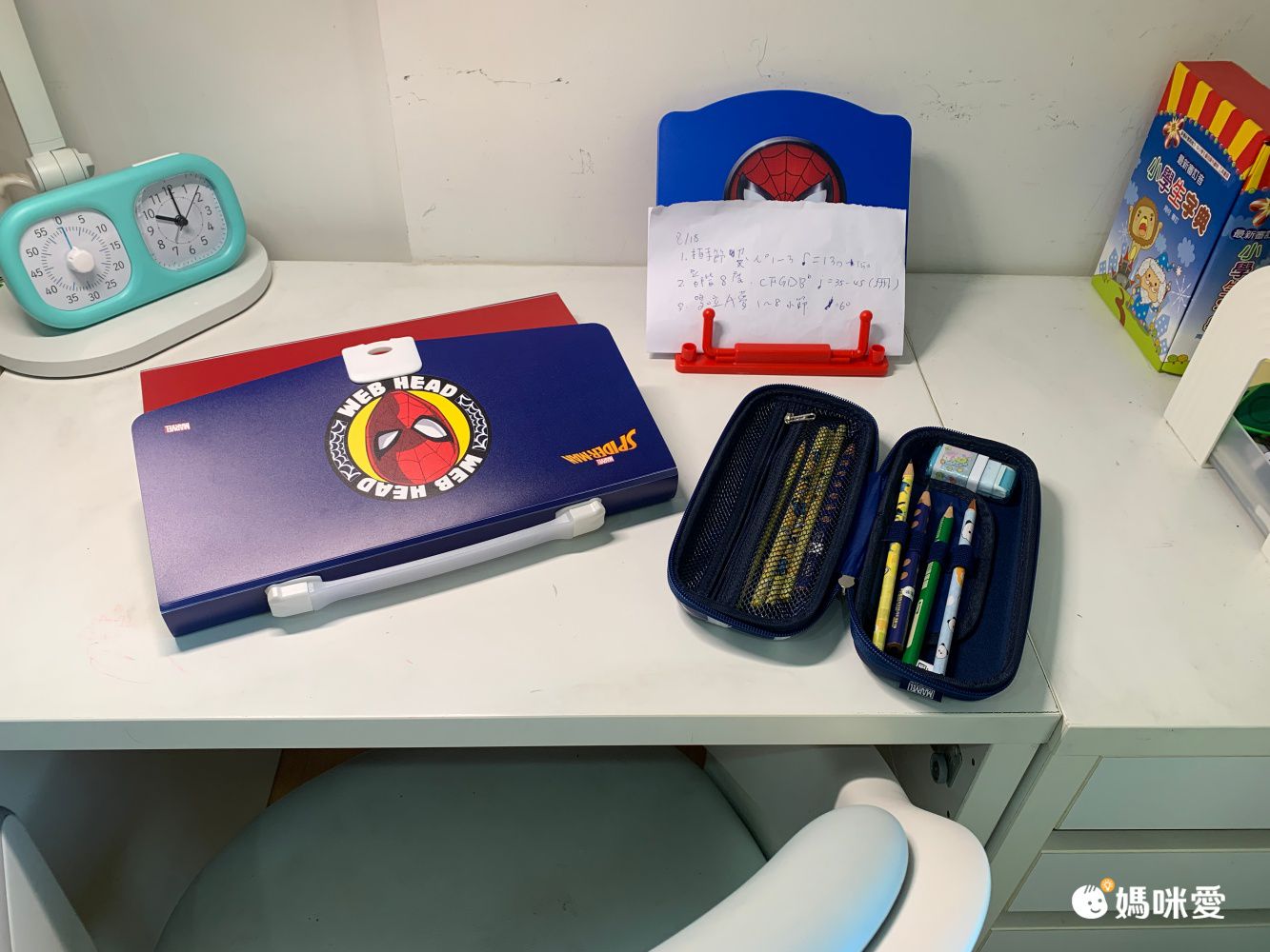 A4文件分類收納風琴包-卡通人物美國隊長-藍色