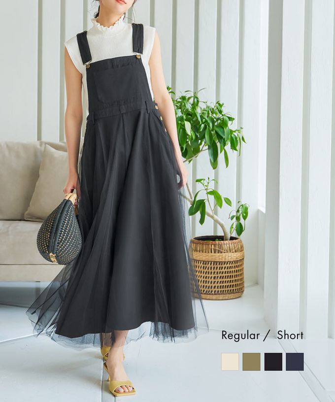 日本 Kobe Lettuce - 工裝風薄紗拼接牛仔吊帶洋裝-米杏