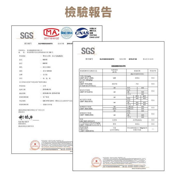 Vanibaby - 幼兒學習褲 3入組（6層脫脂紗布）防水 透氣-小小汽車