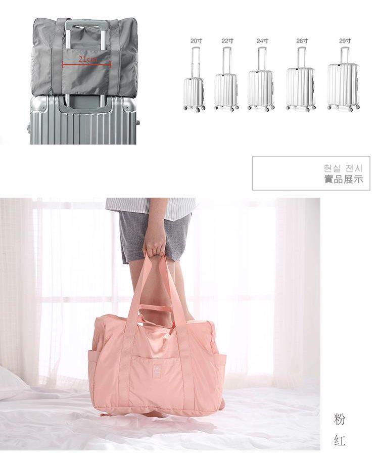 P.travel - 折疊購物包-黑色