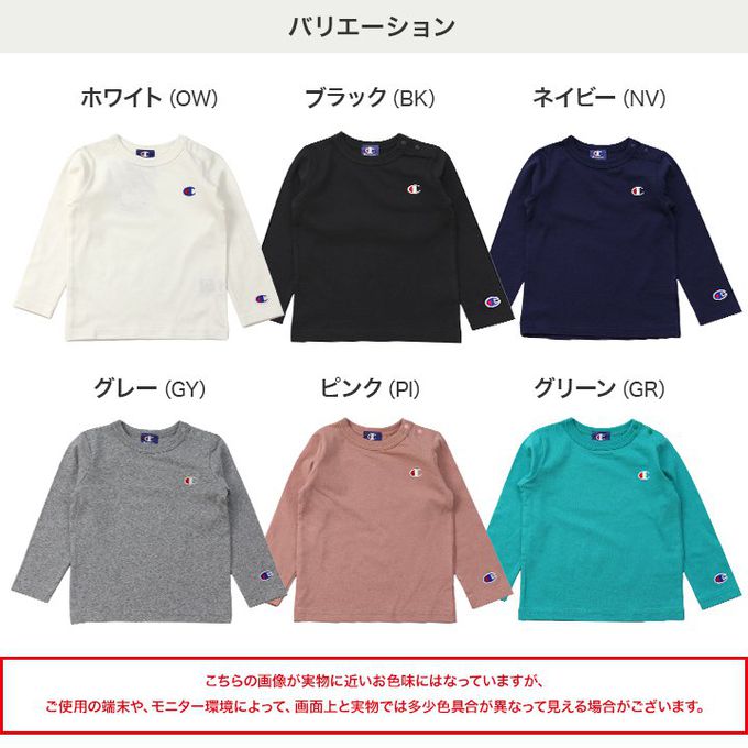 日本 Chil2 - Champion聯名 純棉長袖上衣-灰