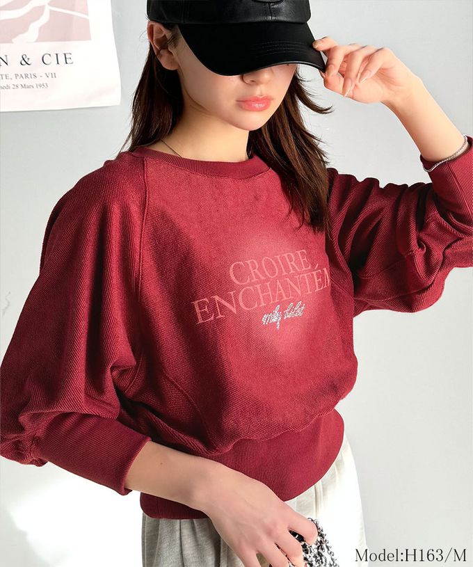 日本 Classical Elf - mily bilet 低調水鑽字母束腰短版上衣-藍