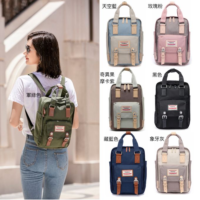 Heine 海恩 - WIN-198P超人氣小後背包 小背包 雙肩背包 兒童包-奇異果摩卡紫