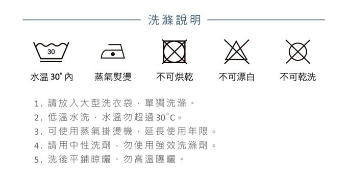 舒福家居 iSuFu - 頂級天絲石墨烯涼被-MIT台灣製造-優雅灰150*200CM