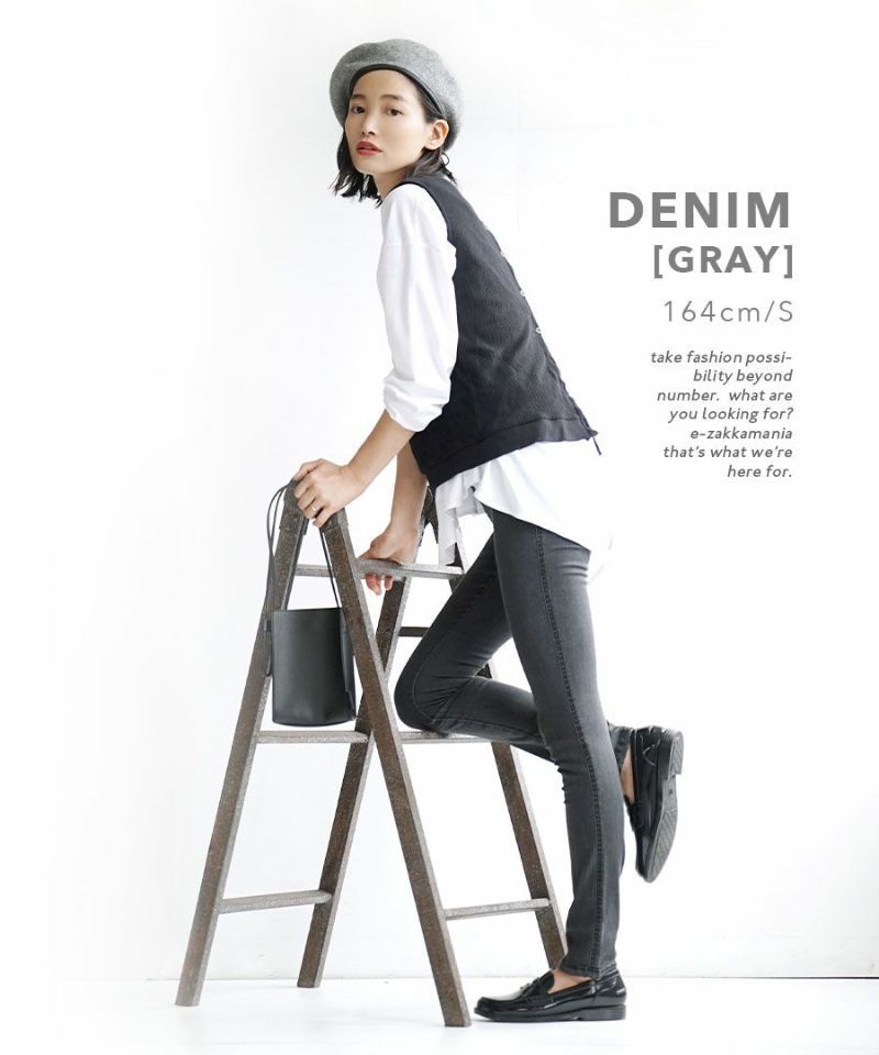 日本 zootie - Air Pants 輕薄彈性修身長褲-丹寧-藏青