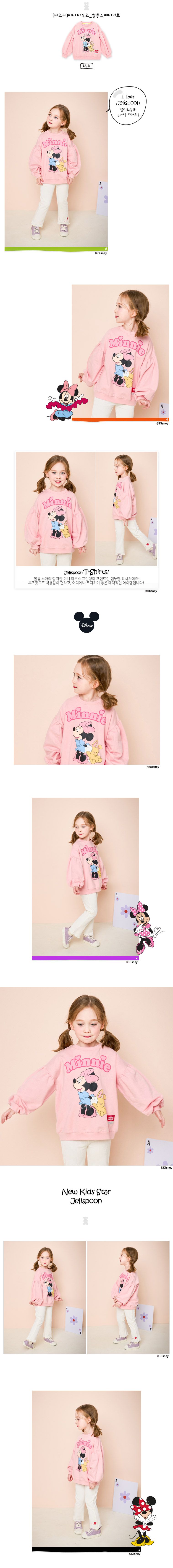 韓國 Jelispoon - (聯名款)卡通女孩印澎澎袖上衣-淺粉