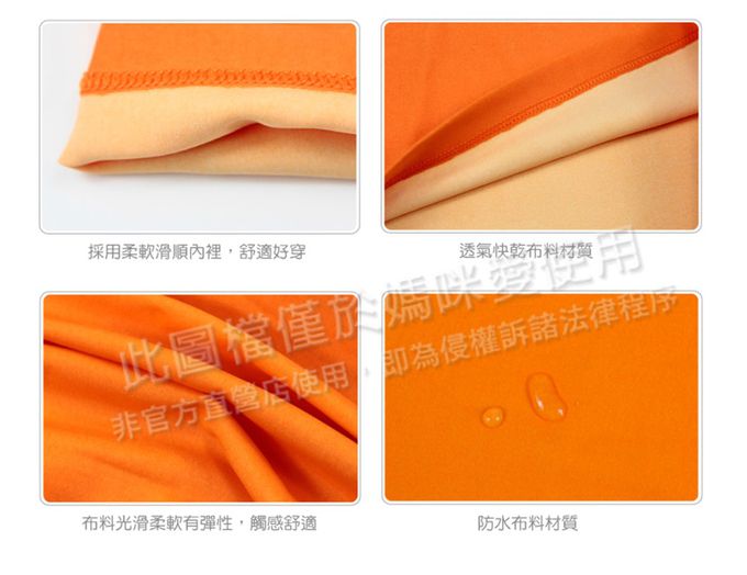 德國 Lassig - 嬰幼兒抗UV短袖泳裝上衣-小米白