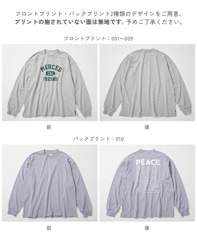 日本 devirock - [大人] 100%棉 定番印花長袖上衣-大學T-淺粉紫