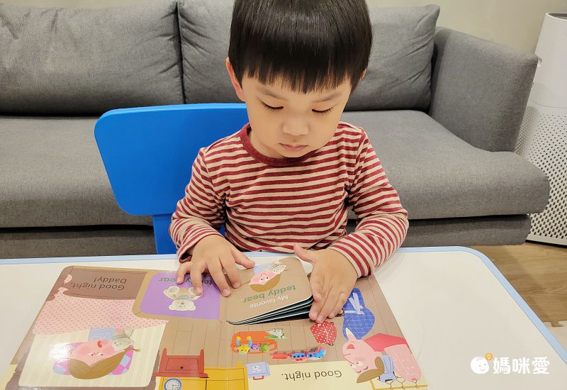 有趣的數學-我的互動學習翻翻書(一套三書含字卡+延伸手冊)