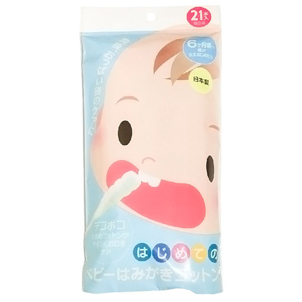 akachan honpo - 嬰幼兒用潔牙棉棒