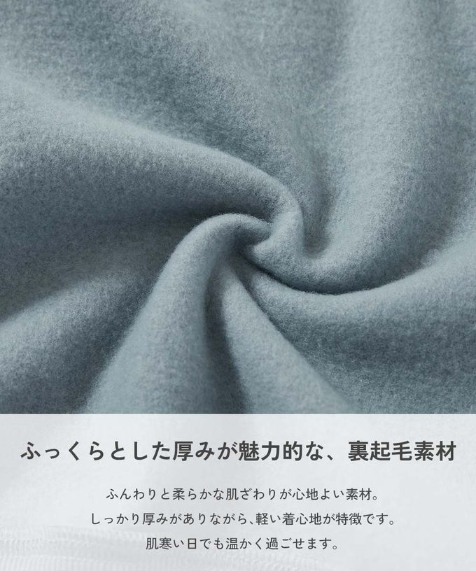 日本 devirock - 熱銷定番 裏起毛落肩大學長袖上衣-美式菜單-粉紅