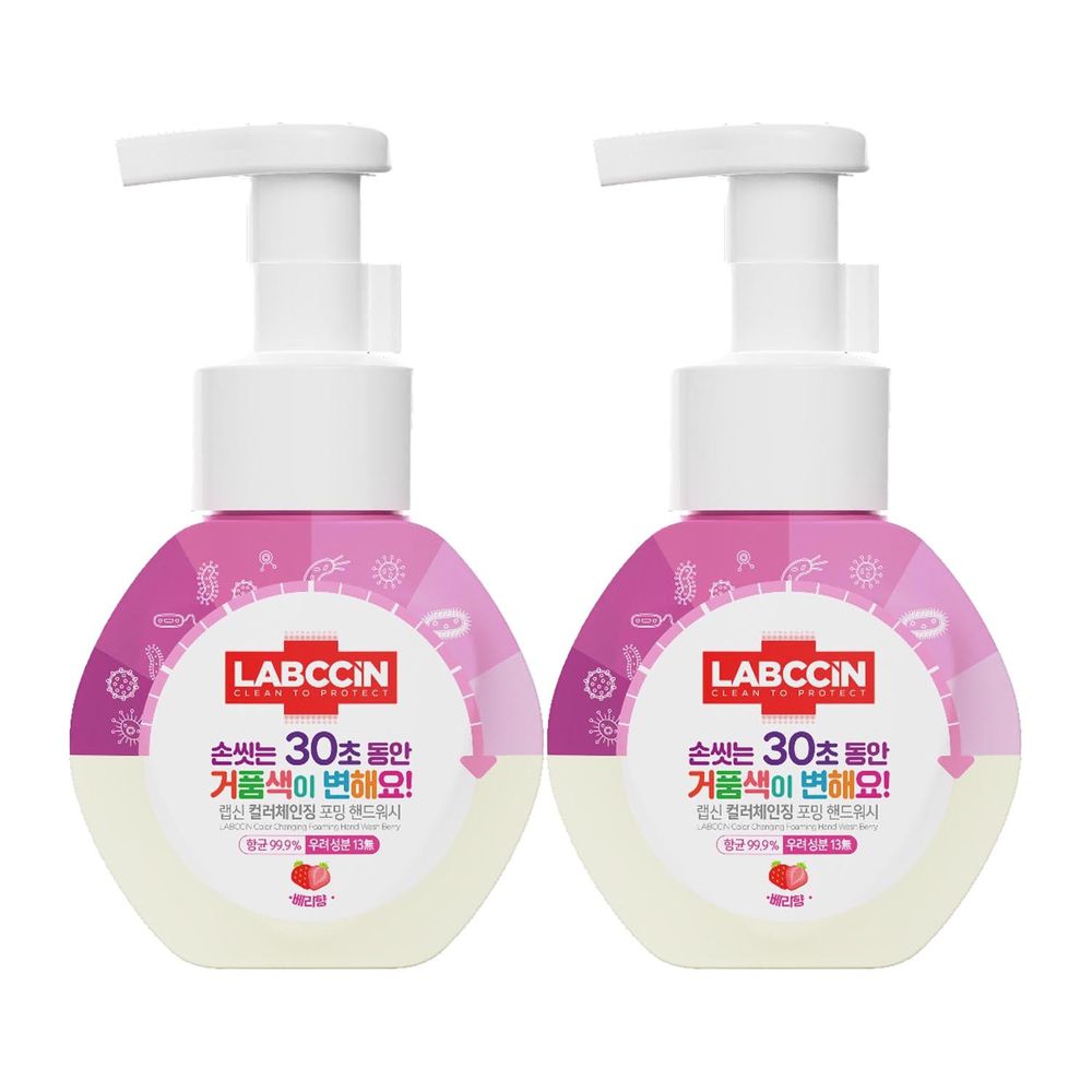 韓國 LABCCIN - 變色洗手泡泡慕斯組合-莓果香*2 (250ml/罐)