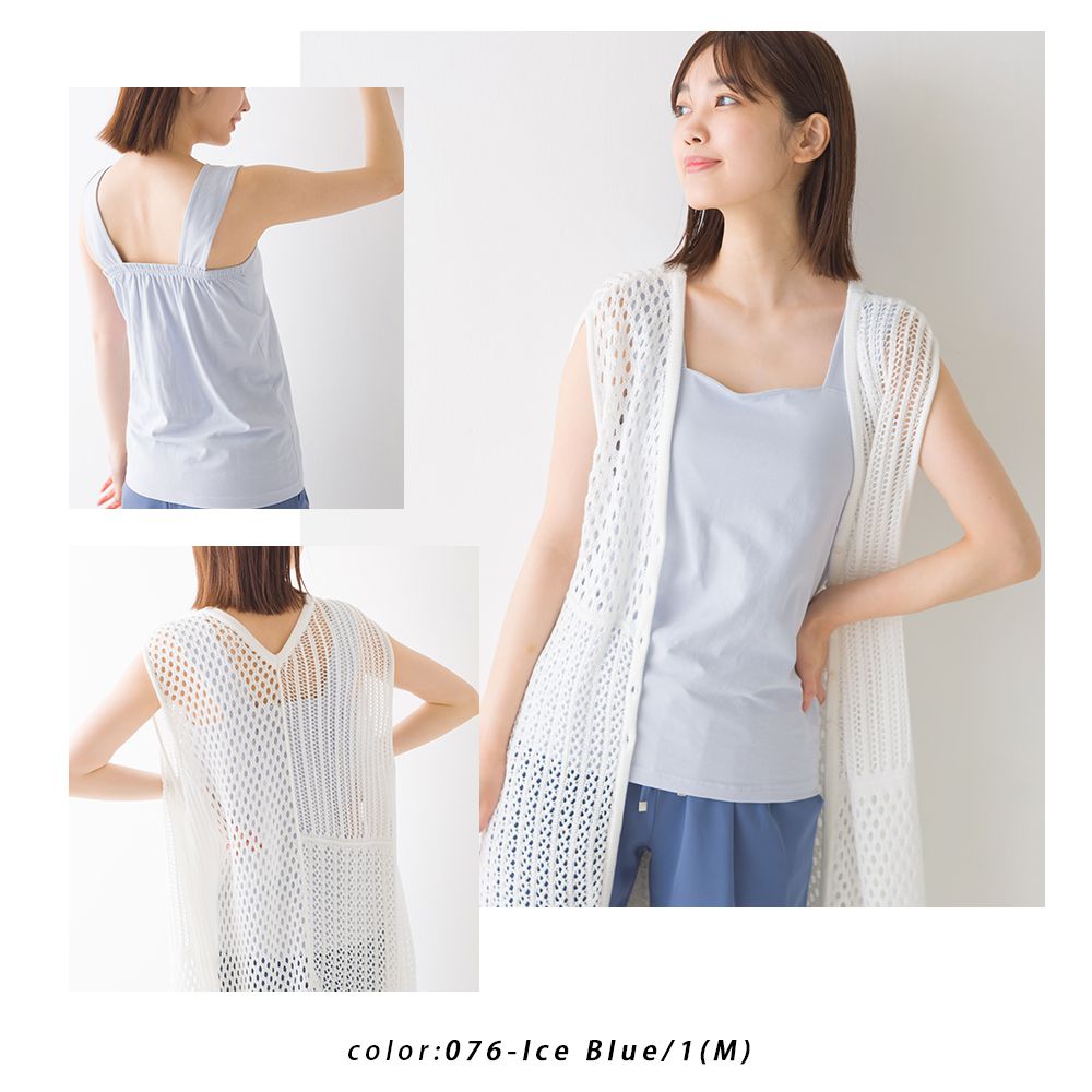 日本 OMNES - 寬版肩帶無袖背心-薰衣草