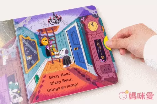 Bizzy Bear: Christmas Helper-（英版）