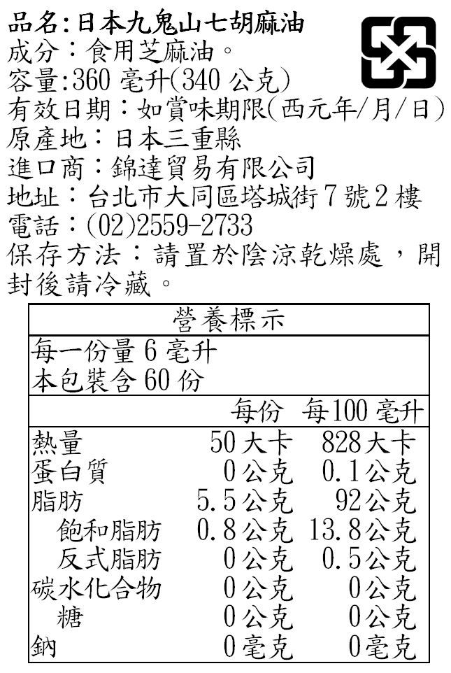 韓國四大名湯精選！神仙雪濃湯/牛肉辣湯/人蔘雞/牛骨湯