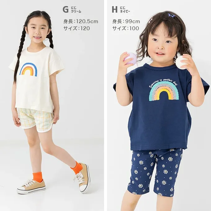 日本 Chil2 - 100%棉 印花柔軟短袖上衣-彩虹-奶油白