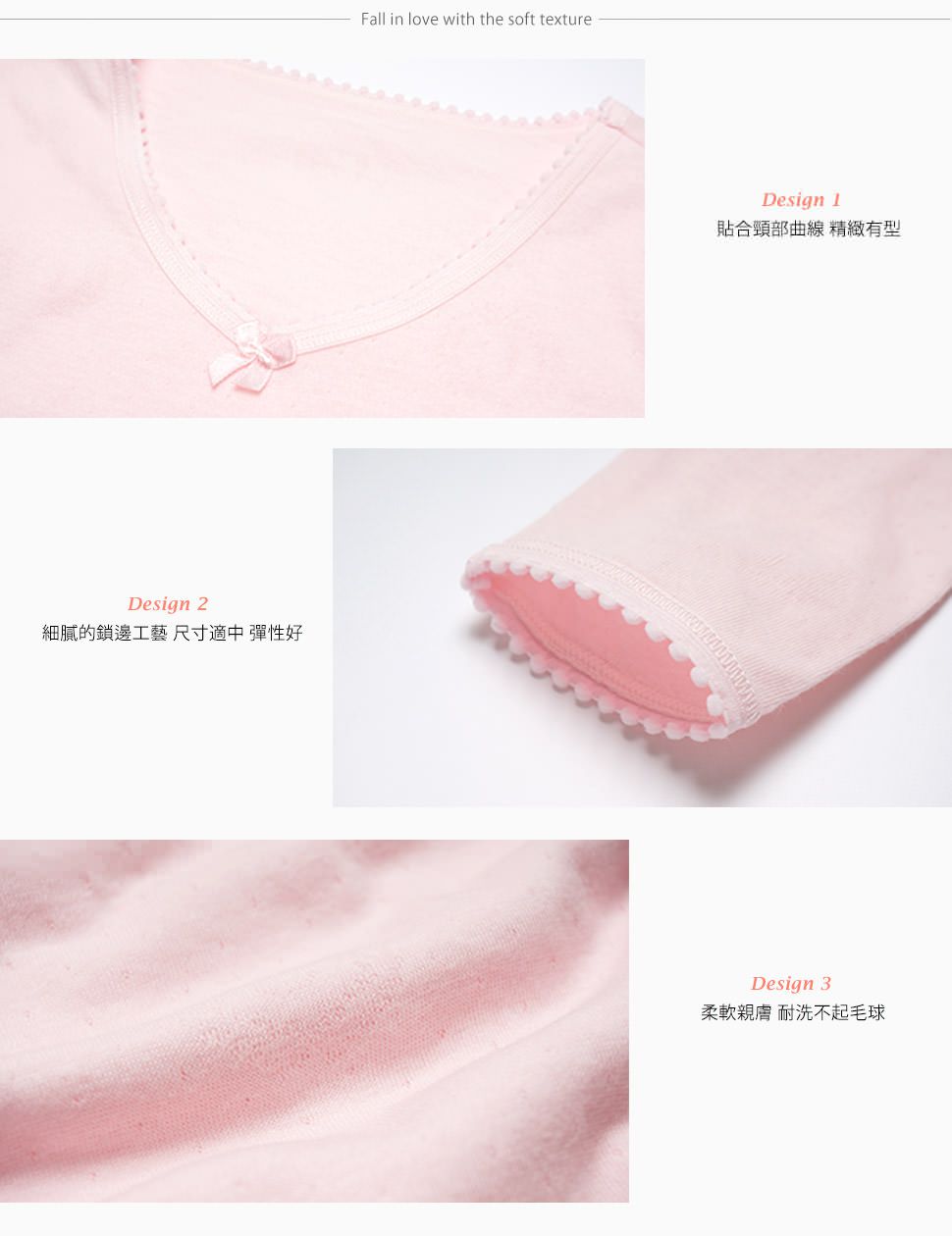 Annypepe - 女童純棉舒暖雙層長袖衛生內衣-粉色 (90-150cm)