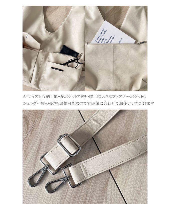 日本 Classical Elf - 俐落酷感大容量2way造型側背包-米杏