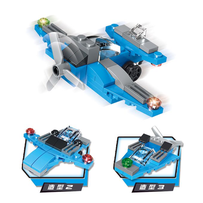 世一文化 - 城市小飛機-城市交通扭蛋積木