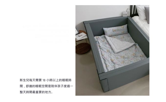 韓國 BeBe Clair - 城堡圍欄-中款-經典米白-116*156*34cm