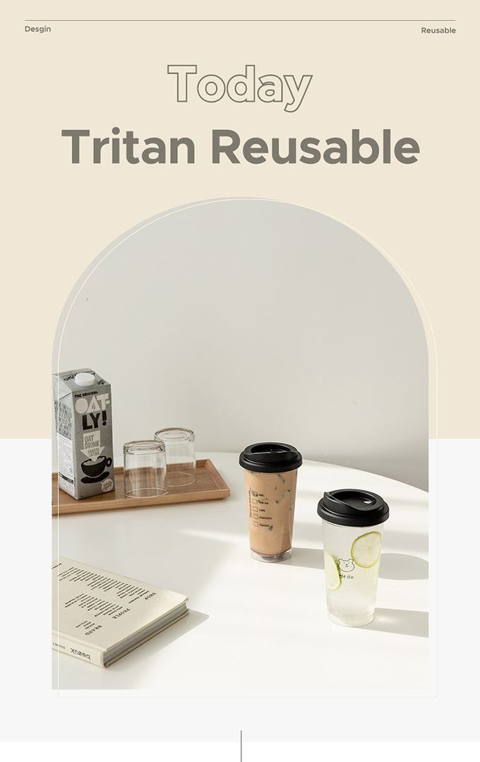 韓國 SSUEIM - Tritan極簡ins透明冷飲杯/隨行杯473ml-Checkbox