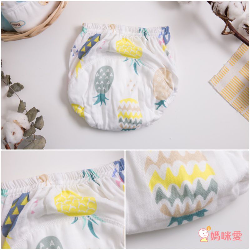 JoyNa - 輕薄透氣吸水棉質5層學習褲-3件入-雲朵彩虹+隨機2件