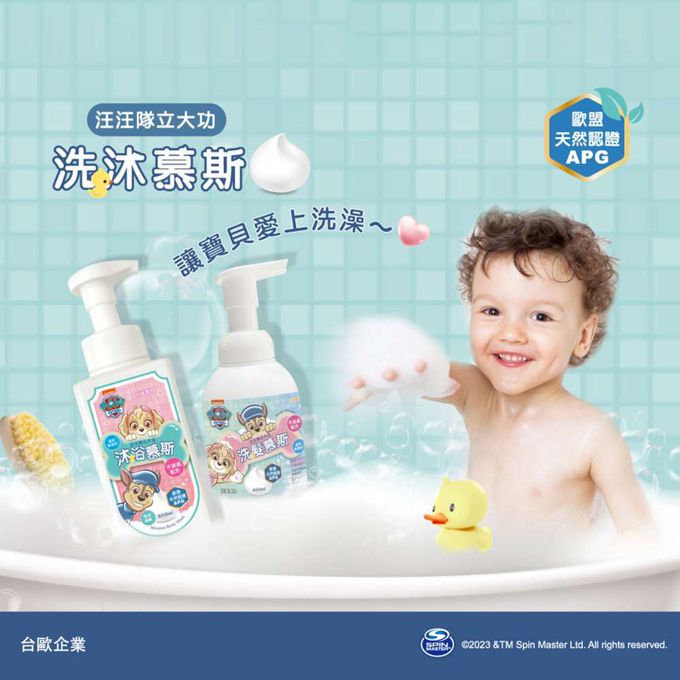 【台歐】汪汪隊-洗髮-慕斯泡泡露-400ml*6-摩達客推薦