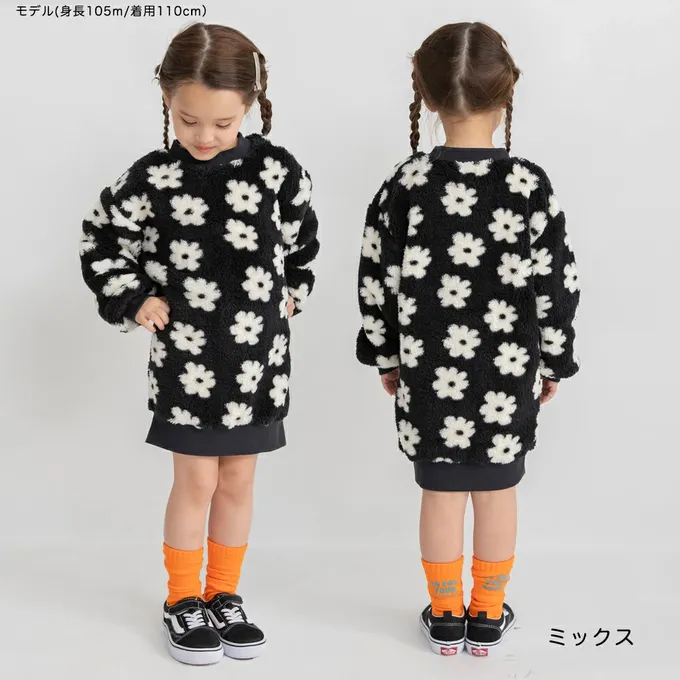 日本 BRANSHES - 泰迪熊雙面毛絨可愛長袖洋裝-黑