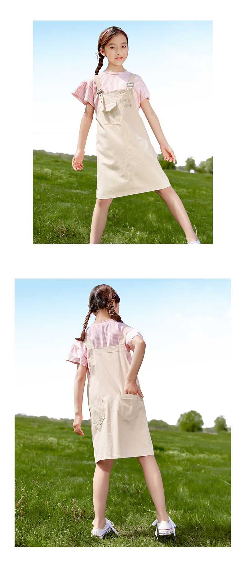 吊帶裙短袖套裝-條紋上衣+小口袋吊帶裙-黑+白+粉