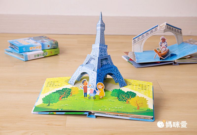 環遊世界立體書-海洋生物