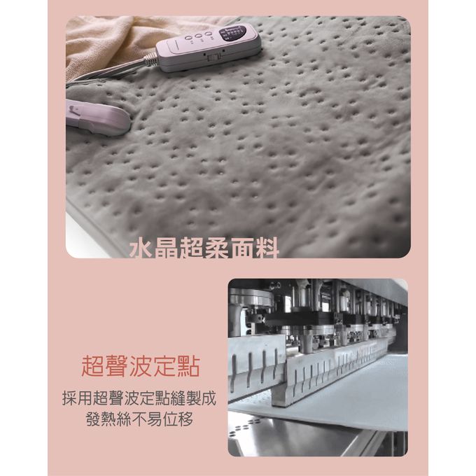 智慧型恆溫設計，微電腦五段溫度控制 