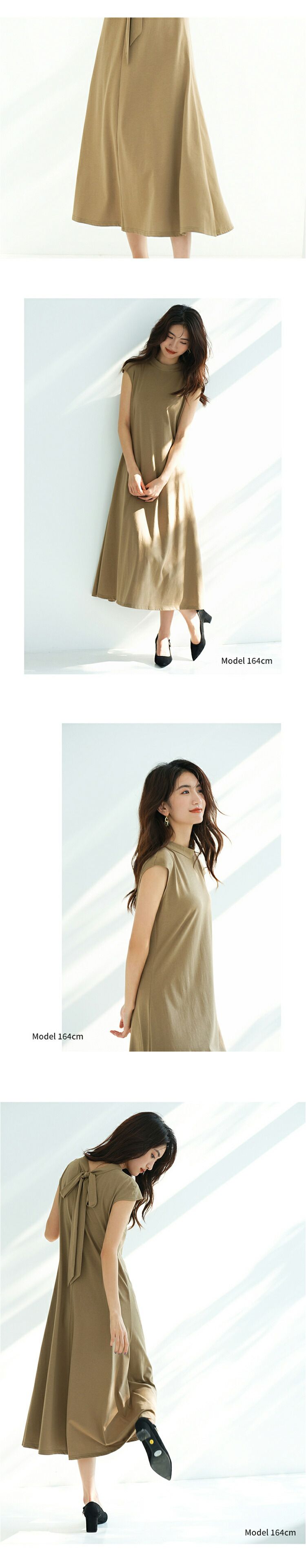 日本女裝代購 - 優雅扭結法式袖修身洋裝-薄荷綠