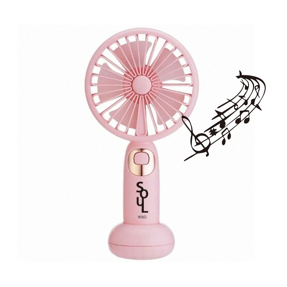 韓國 - 藍芽音響手持電風扇-甜美粉 (長21cm, 175g)