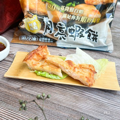 經典原味月亮蝦餅(240g)_6包組-240g