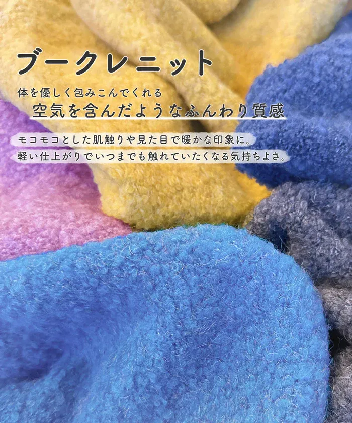 日本 COCA - 澎澎氣球袖針織開襟衫-橘粉