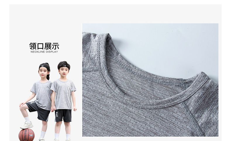 兒童速乾網眼短袖運動套裝-KADATH-淺藍色