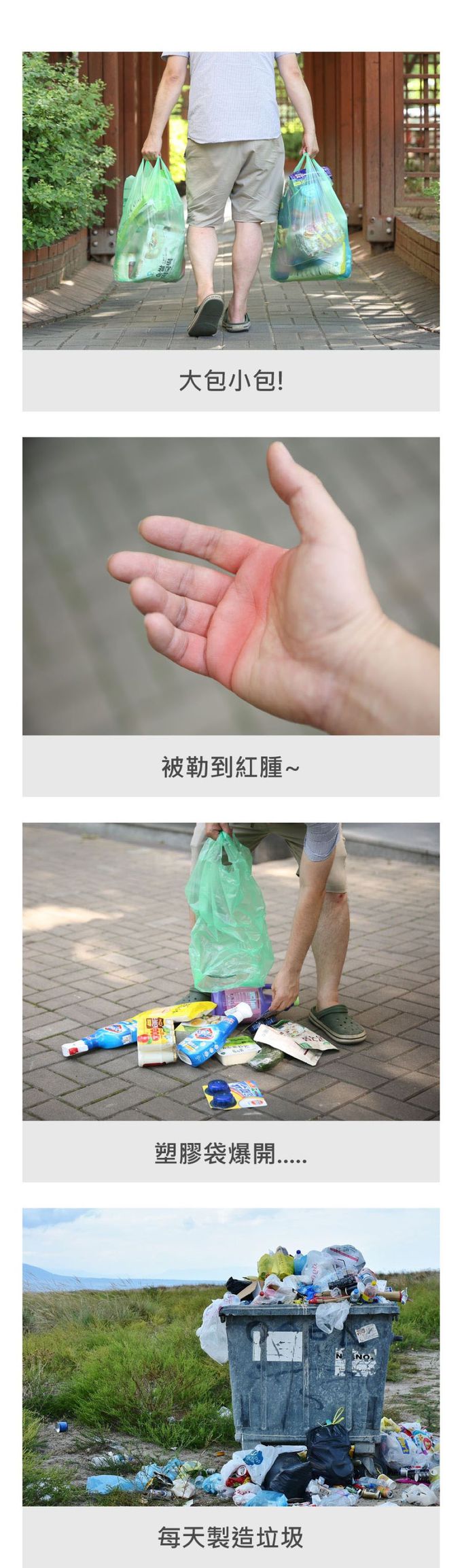 韓國 Damda - PLUS四輪摺疊購物車-奶茶色-65L