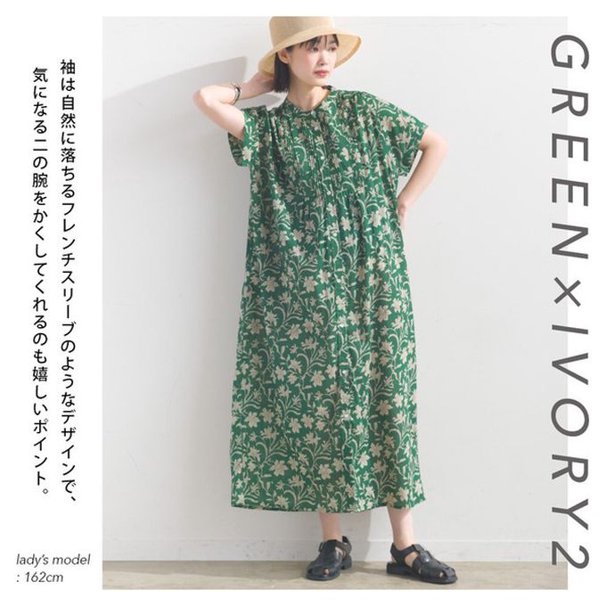 日本 OMNES - 100%印度棉 襯衫式印花短袖洋裝-白底圖騰